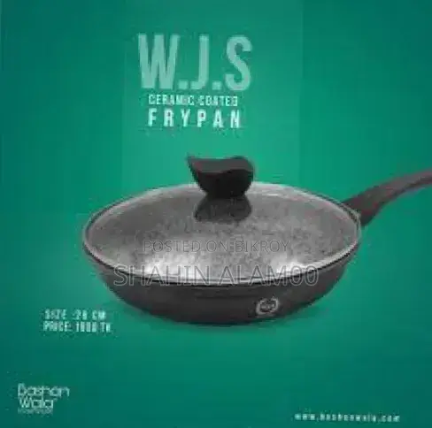 Product: Frying Pan
