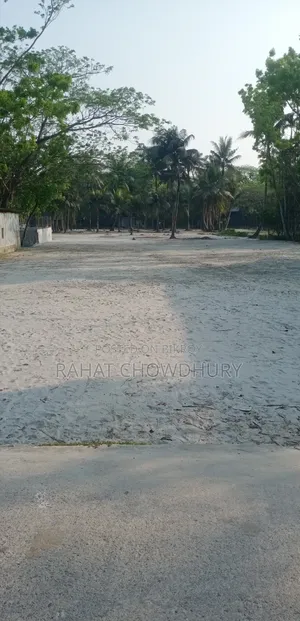 জরুরী ভিত্তিতে জমি বিক্রয় করা হবে।