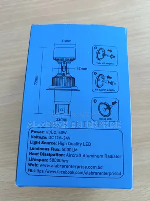 T-9 Led Headlight 0002