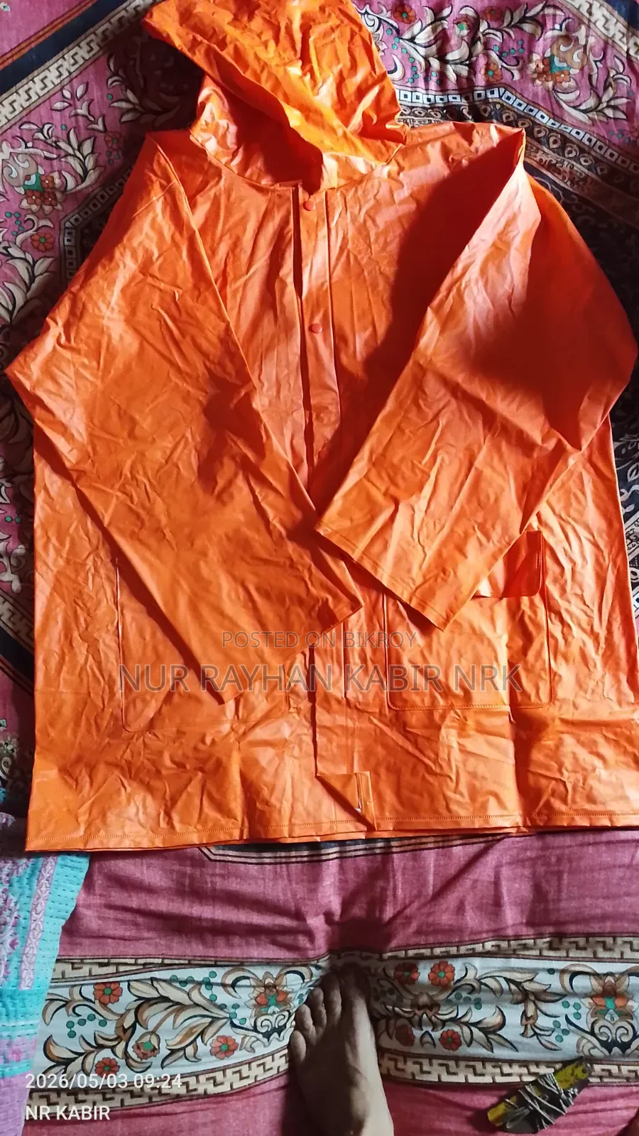 একটি রেইন কোট বিক্রি করা হবে