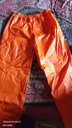 একটি রেইন কোট বিক্রি করা হবে