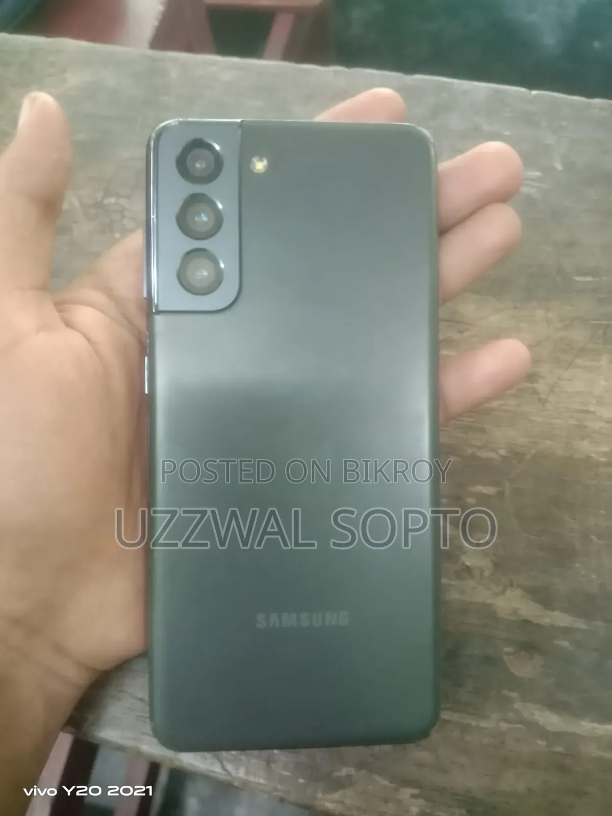 Samsung Galaxy S21 5G ১২৮ জিবি ব্ল্যাক