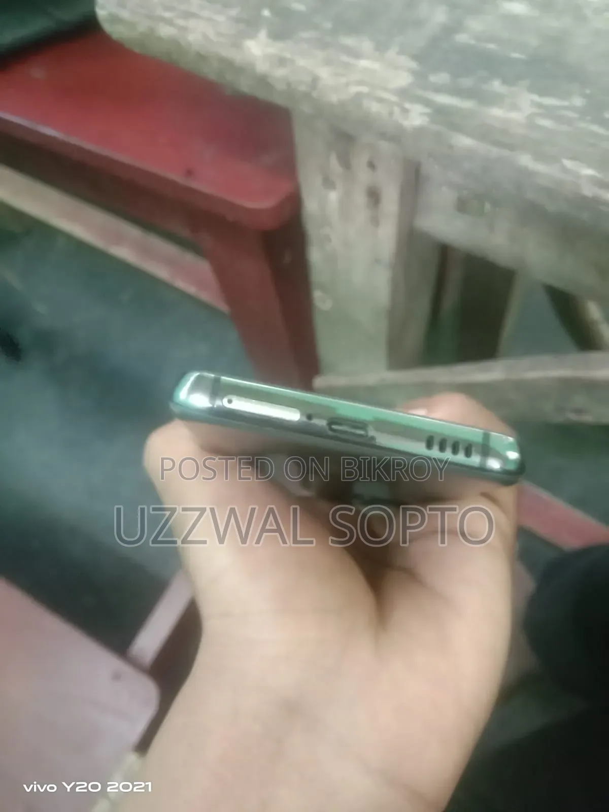 Samsung Galaxy S21 5G ১২৮ জিবি ব্ল্যাক