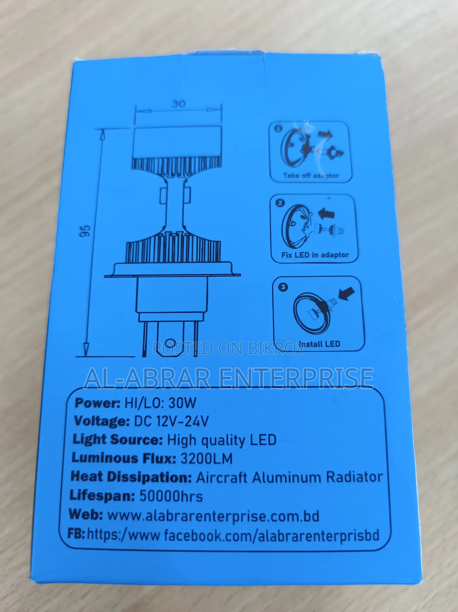 M-8 [Mat] 0004 Headlight