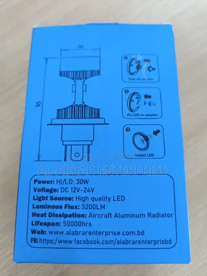 M-8 [Mat] 0004 Headlight