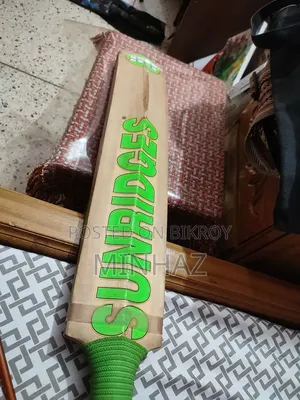 এসএস সানড্রিজেস কাশ্মীর উইলো, ভালো কন্ডিশন, ব্যাগ ফ্রি