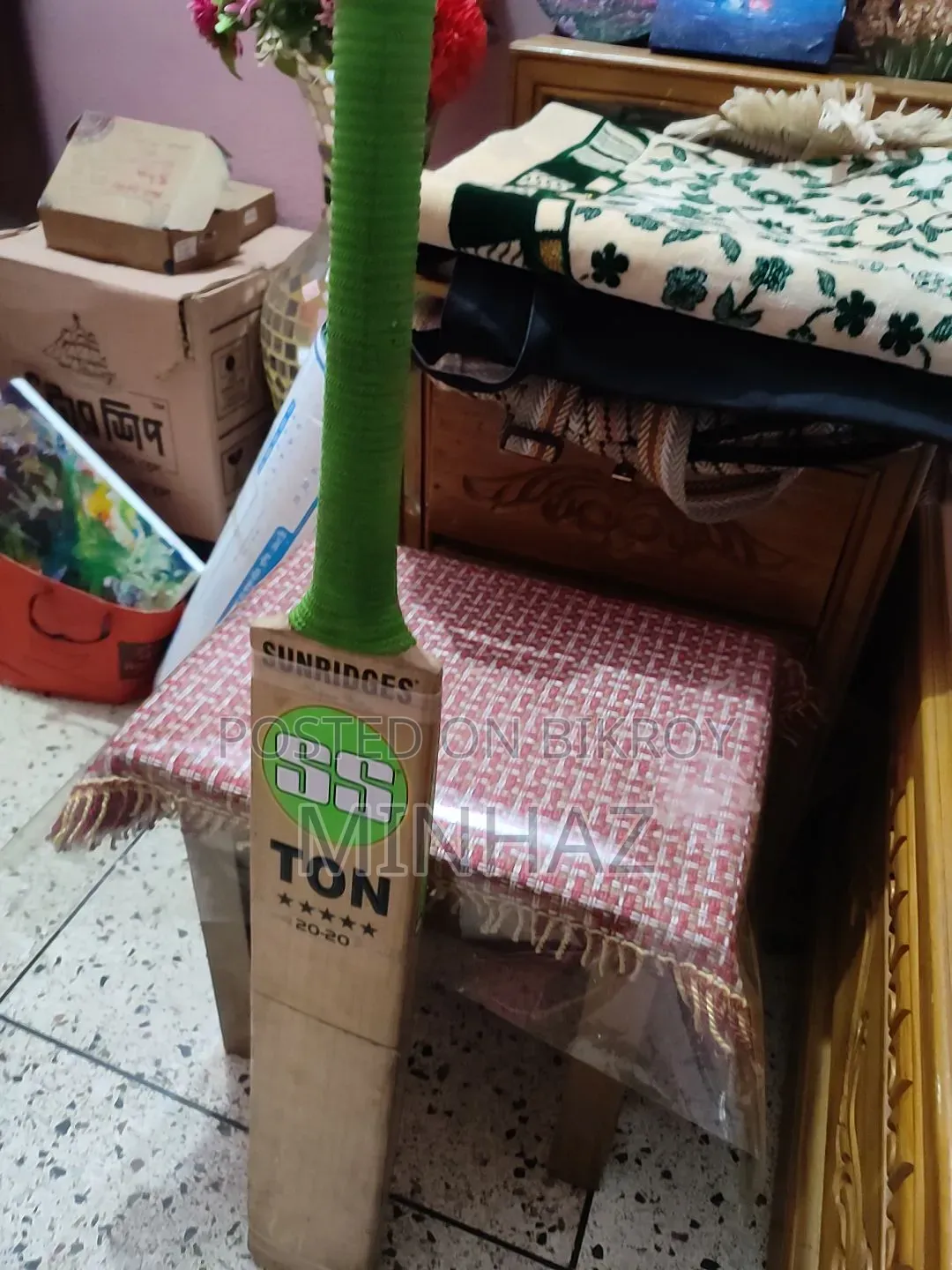 এসএস সানড্রিজেস কাশ্মীর উইলো, ভালো কন্ডিশন, ব্যাগ ফ্রি