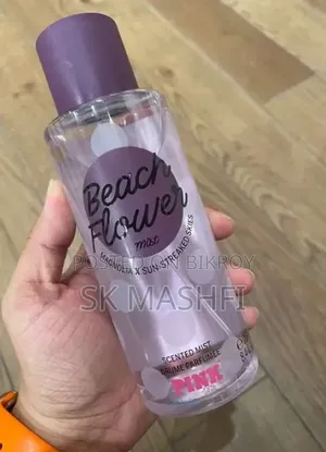 Brand New Perfume