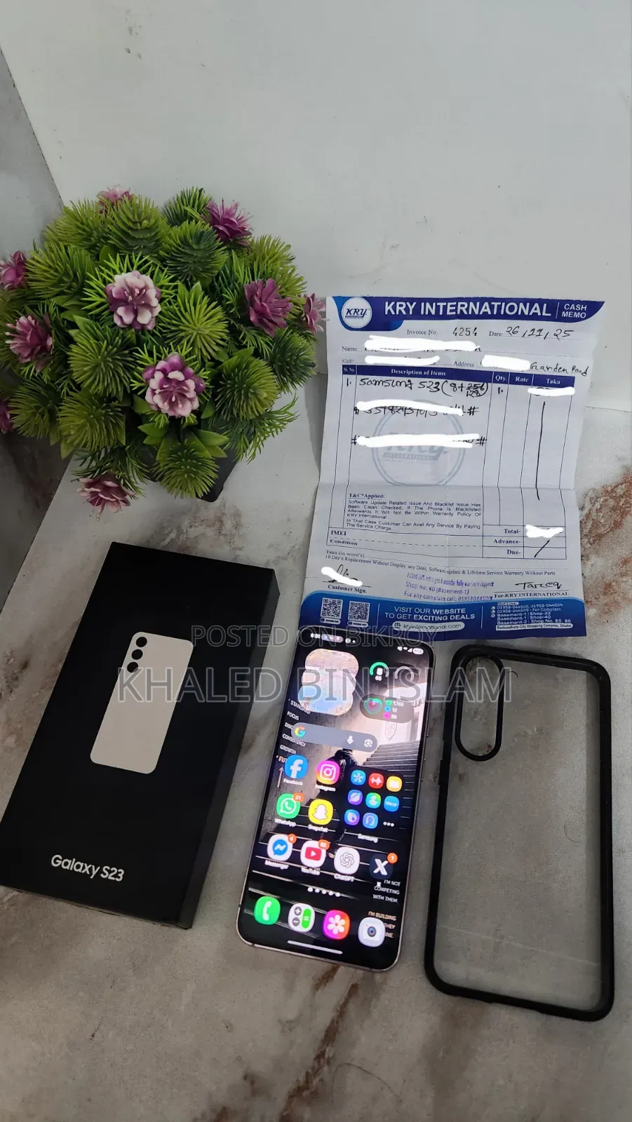 Samsung Galaxy S23 ২৫৬ জিবি গ্রিন