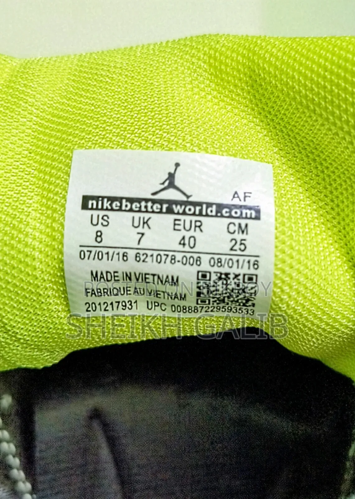 Air Jordan 4 Retro '95 Neon'