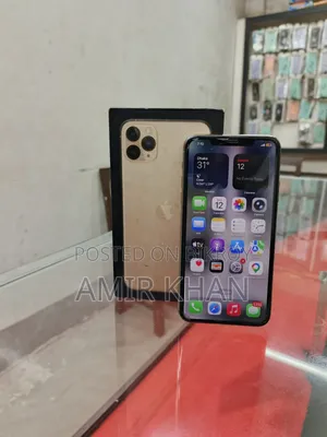 অ্যাপল আইফোন ১১ প্রো ম্যাক্স ২৫৬ জিবি গোল্ড