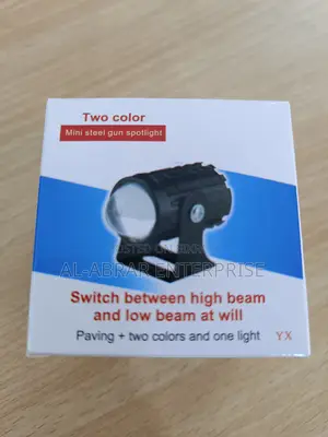 মিনি ফগ ০০০৯