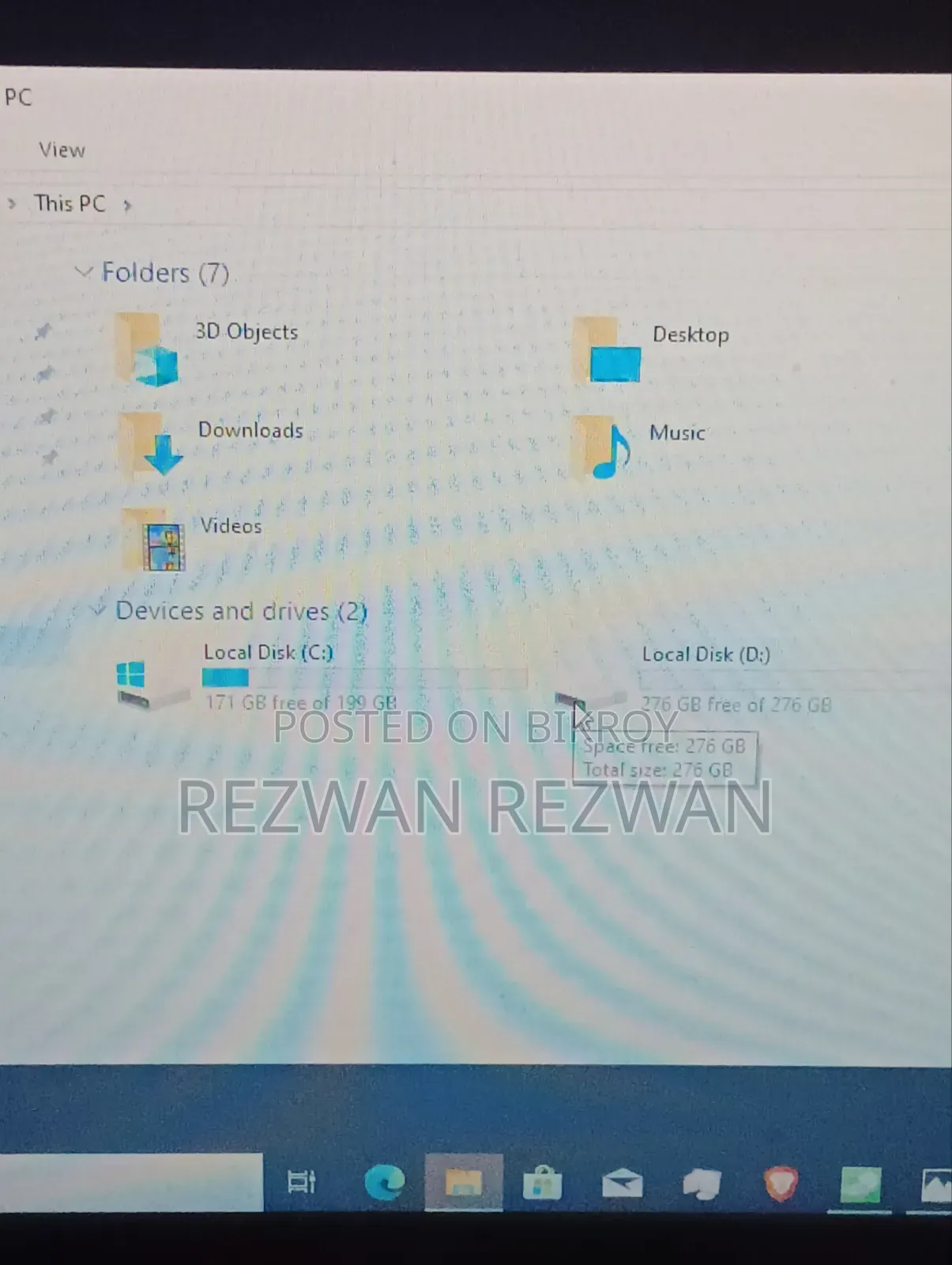 অ্যান্টিক 512 GB SSD