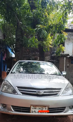 Toyota Allion 2004 Silver