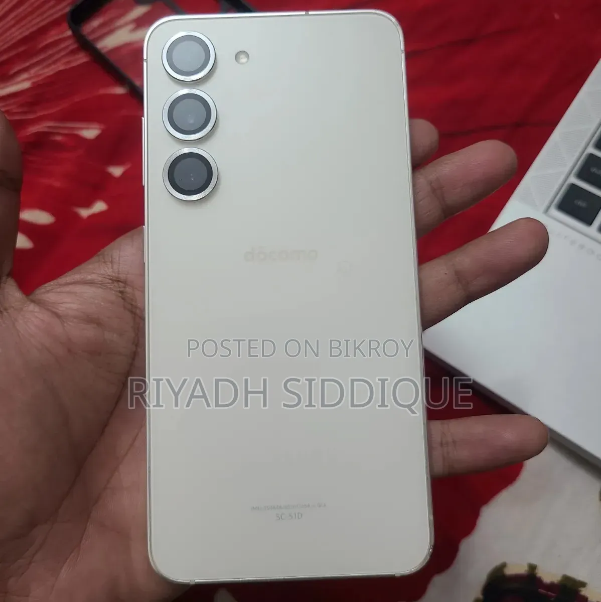 স্যামসাং গ্যালাক্সি এস২৩ ১২৮ জিবি হোয়াইট