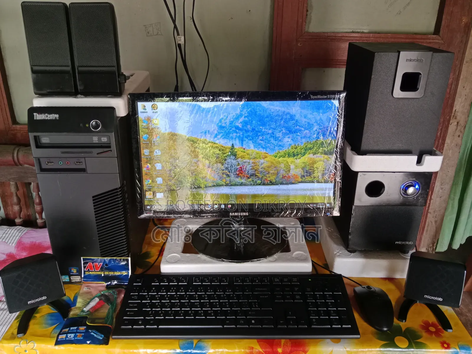 Desktop Computer Samsung ArtPC PULSE 4GB Intel Core I3 HDD 500GB