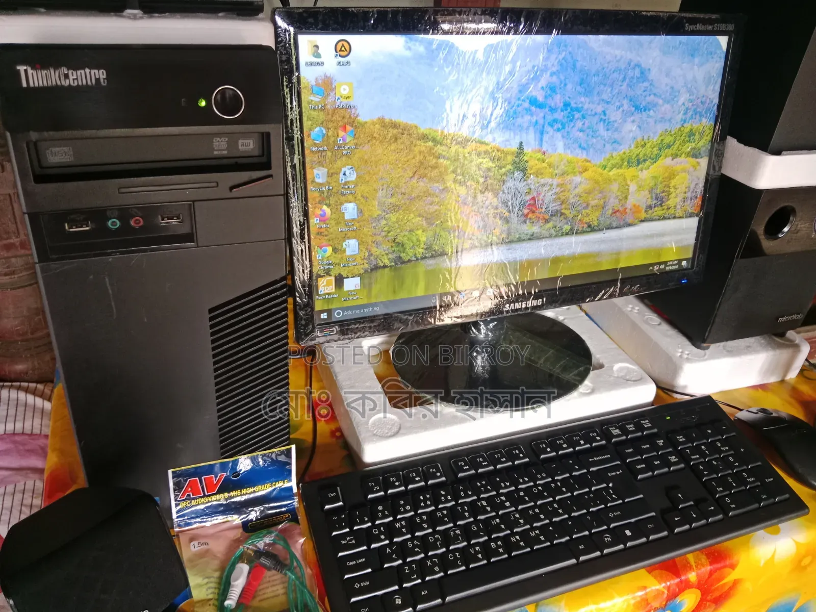 Desktop Computer Samsung ArtPC PULSE 4GB Intel Core I3 HDD 500GB