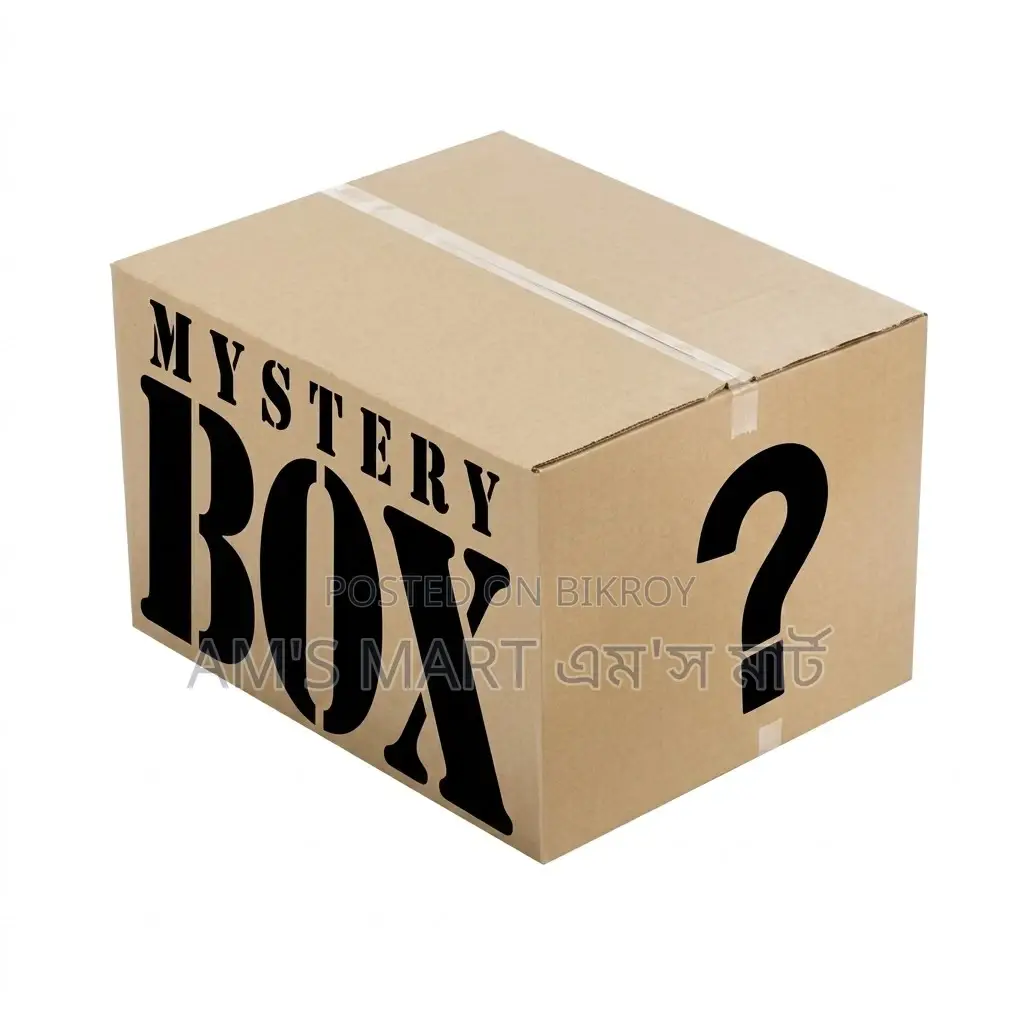 Special Magic Box for Eid
