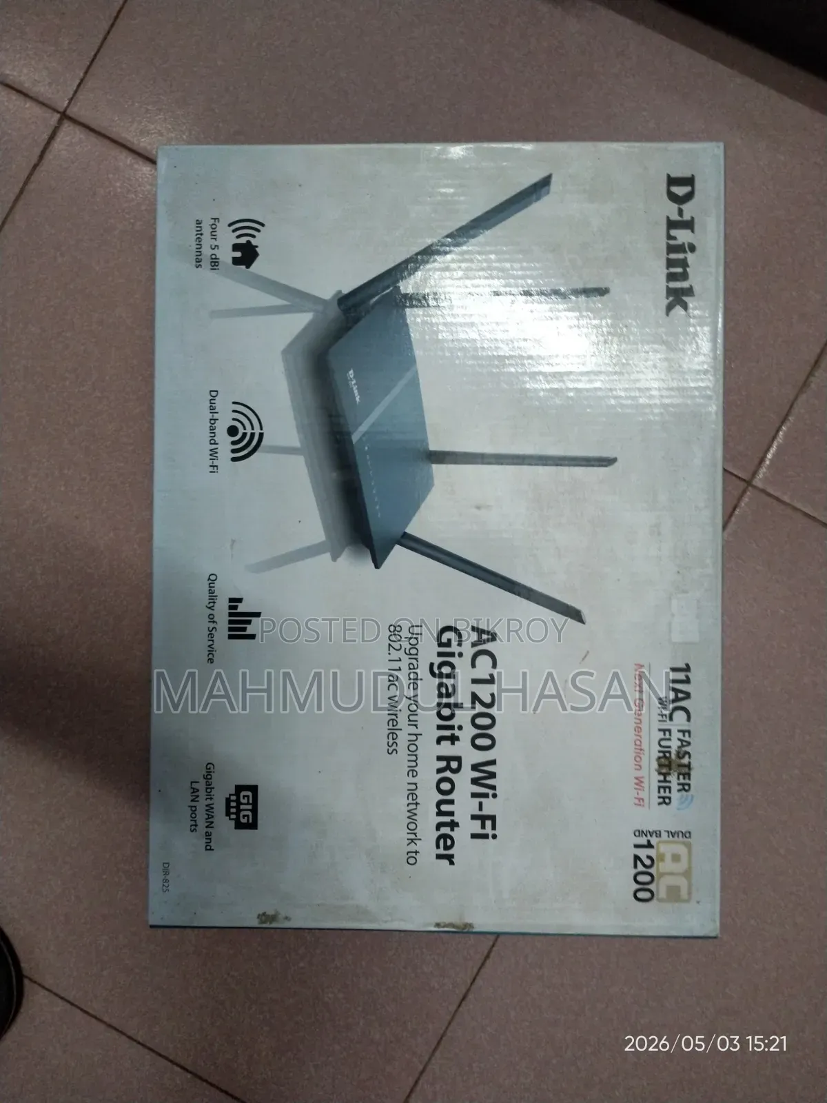 D-link Router for Home or Office