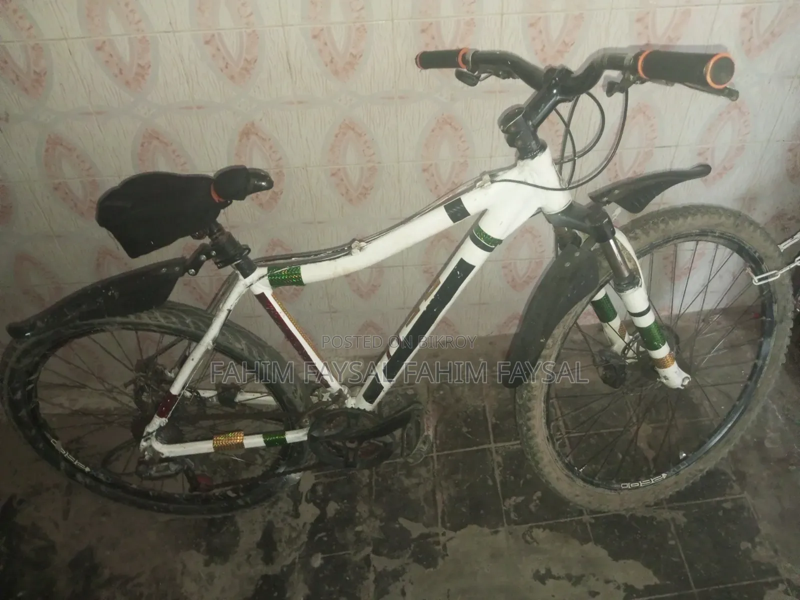 Bicycle Gear
