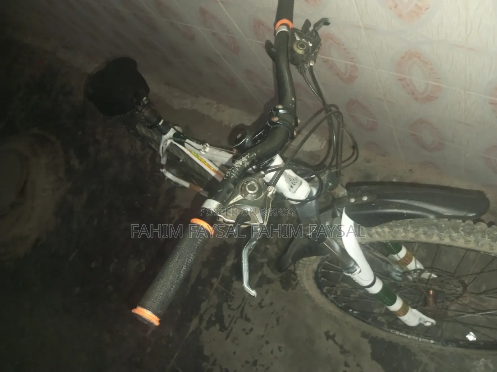 Bicycle Gear
