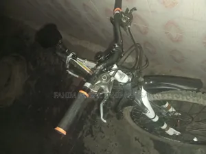 Bicycle Gear