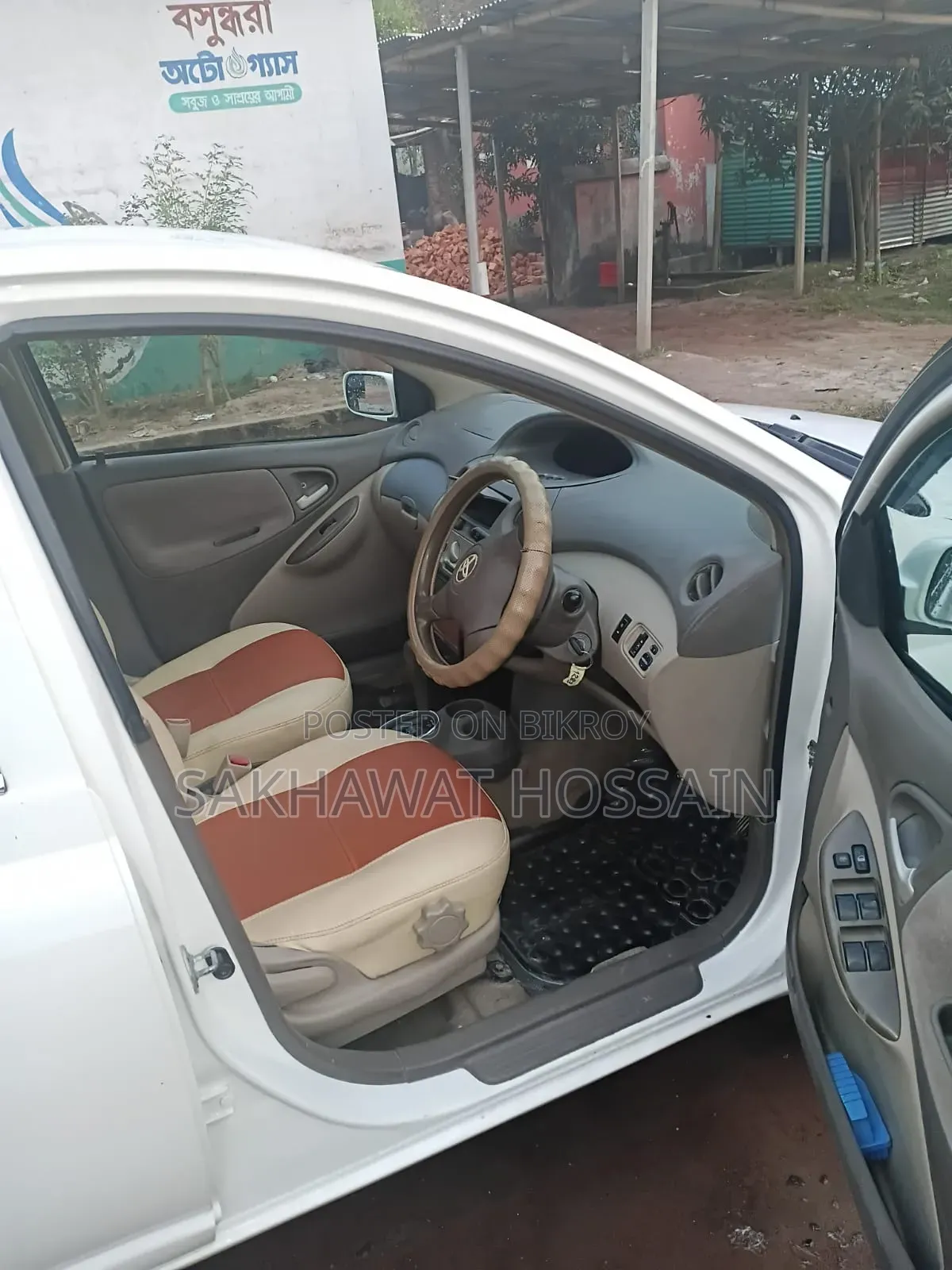 টয়োটা প্ল্যাটজ ২০০৫ পার্ল