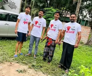 Premium Islamic Design T-Shirt