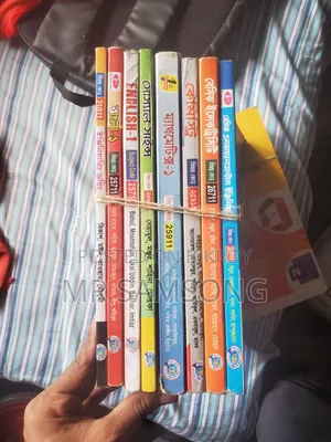 Envt Book (1st, 2nd and 3rd Semester) (2022 Regulation)