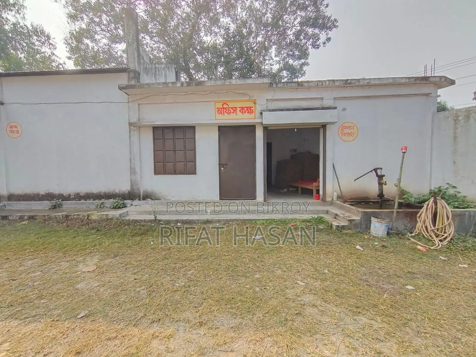 বিশাল গোডাউন / কারখানা / ডিপো ভাড়া দেওয়া হবে (অফিস রুম সহ)
