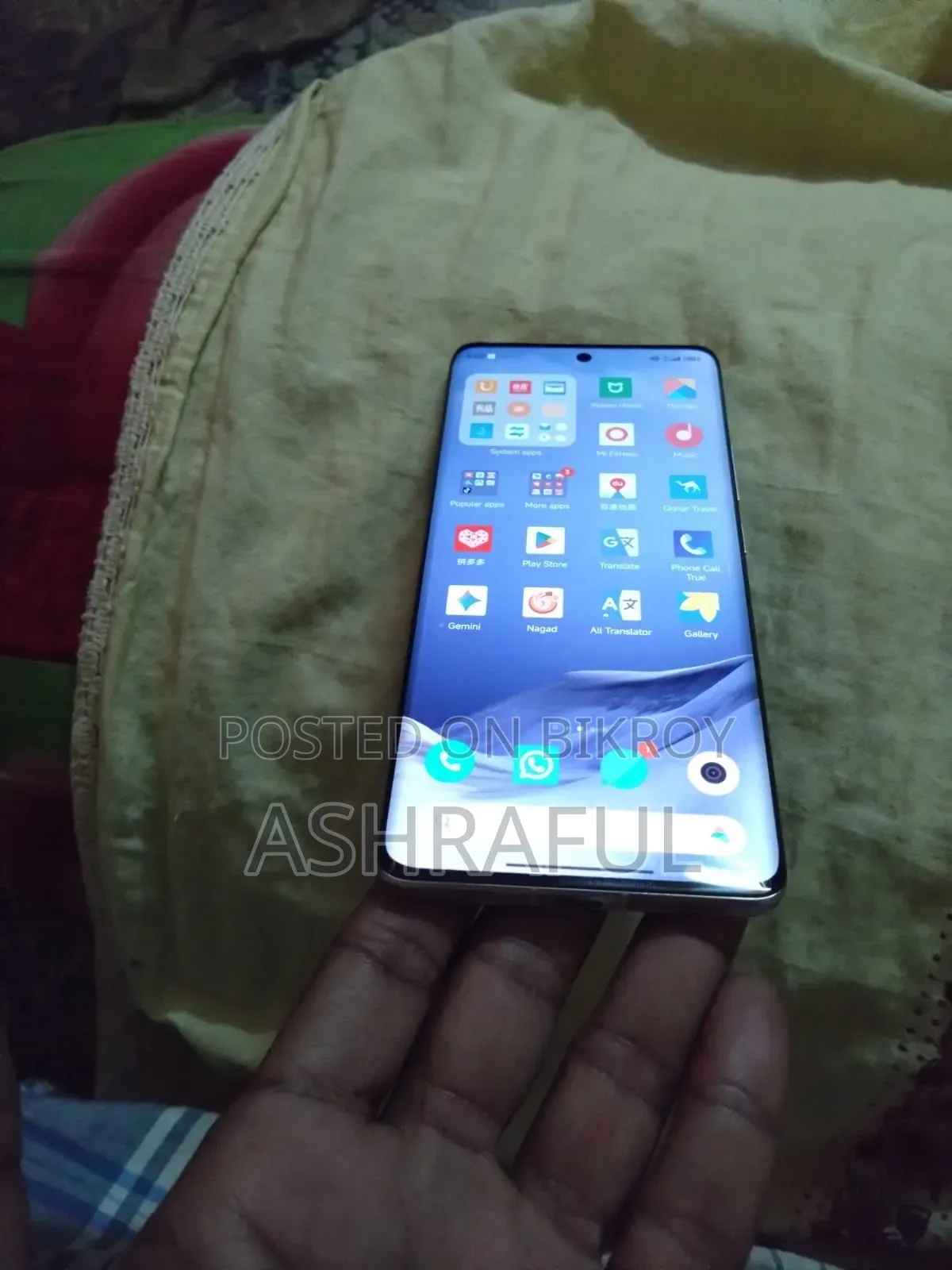 Xiaomi Civi 4 Pro 512 GB Gray