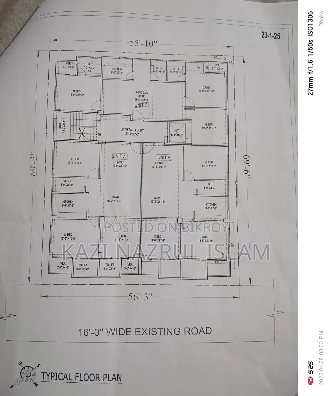 Land Share for Sale at Low Price