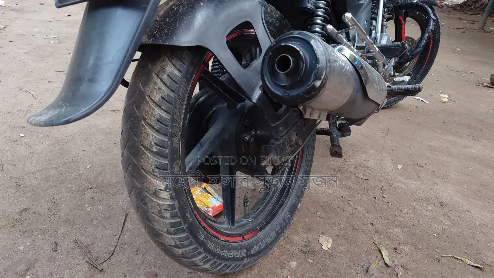 Bajaj Pulsar 150 2019 Black