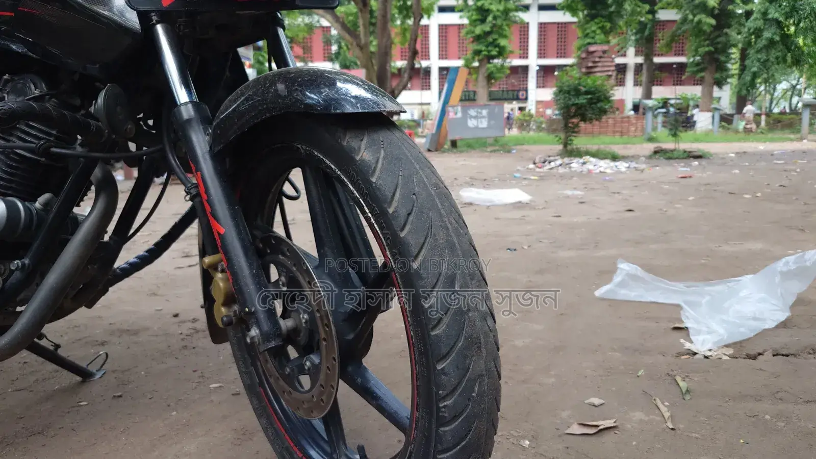 Bajaj Pulsar 150 2019 Black
