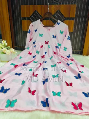 সম্পূর্ণ ক্যাশ অন ডেলিভারিতে