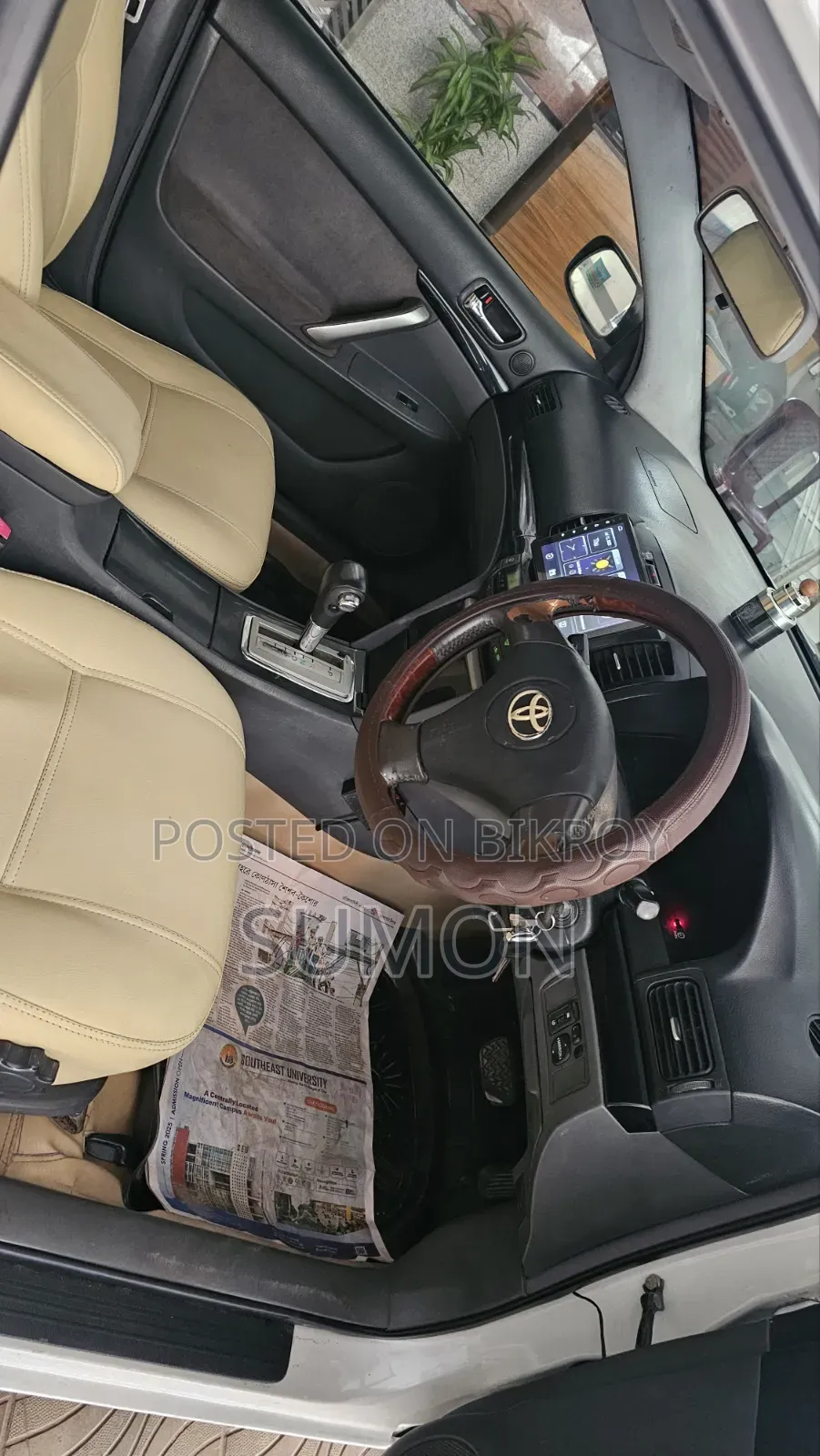 Toyota Allion 2005 Silver