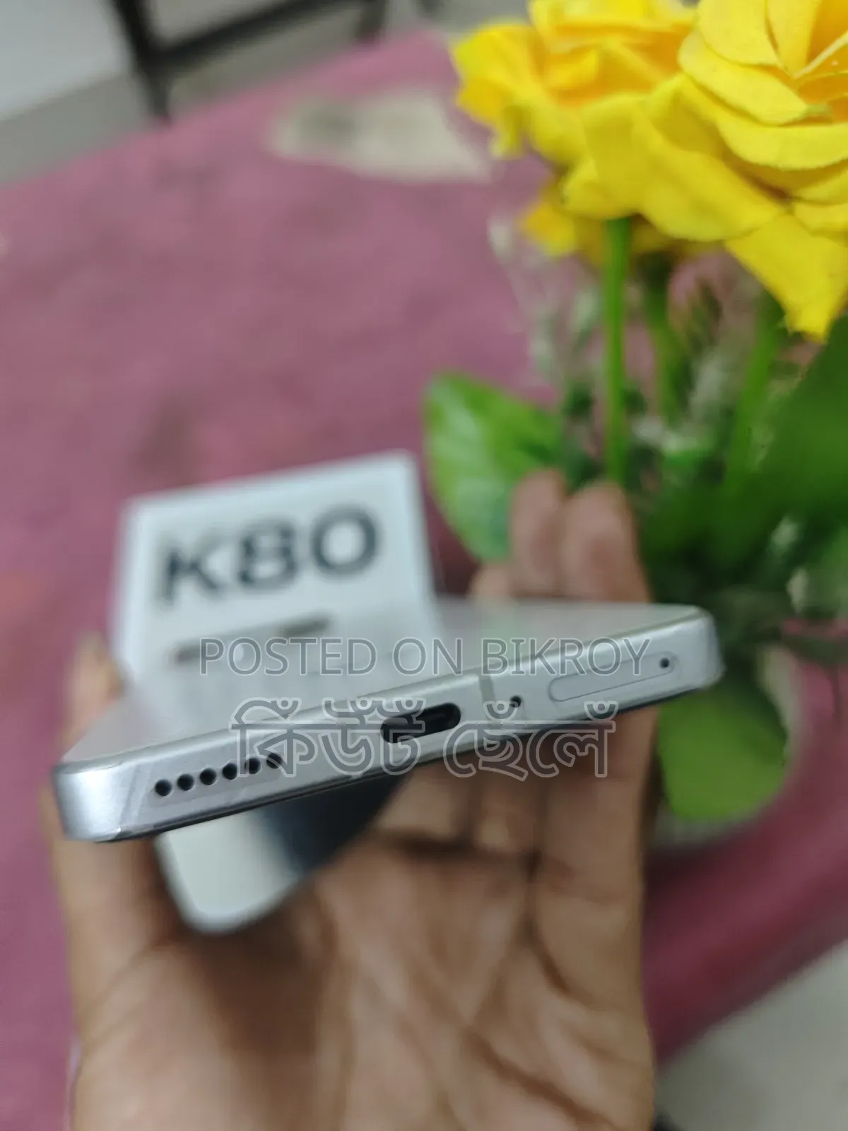 Xiaomi Redmi 4 GB White