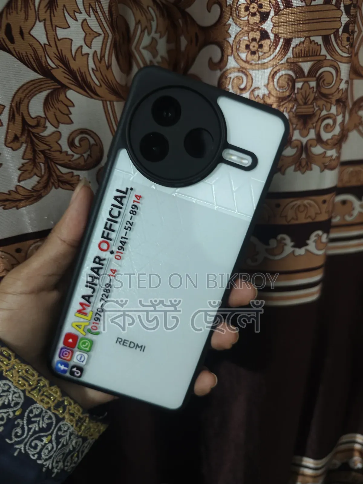 Xiaomi Redmi 4 GB White