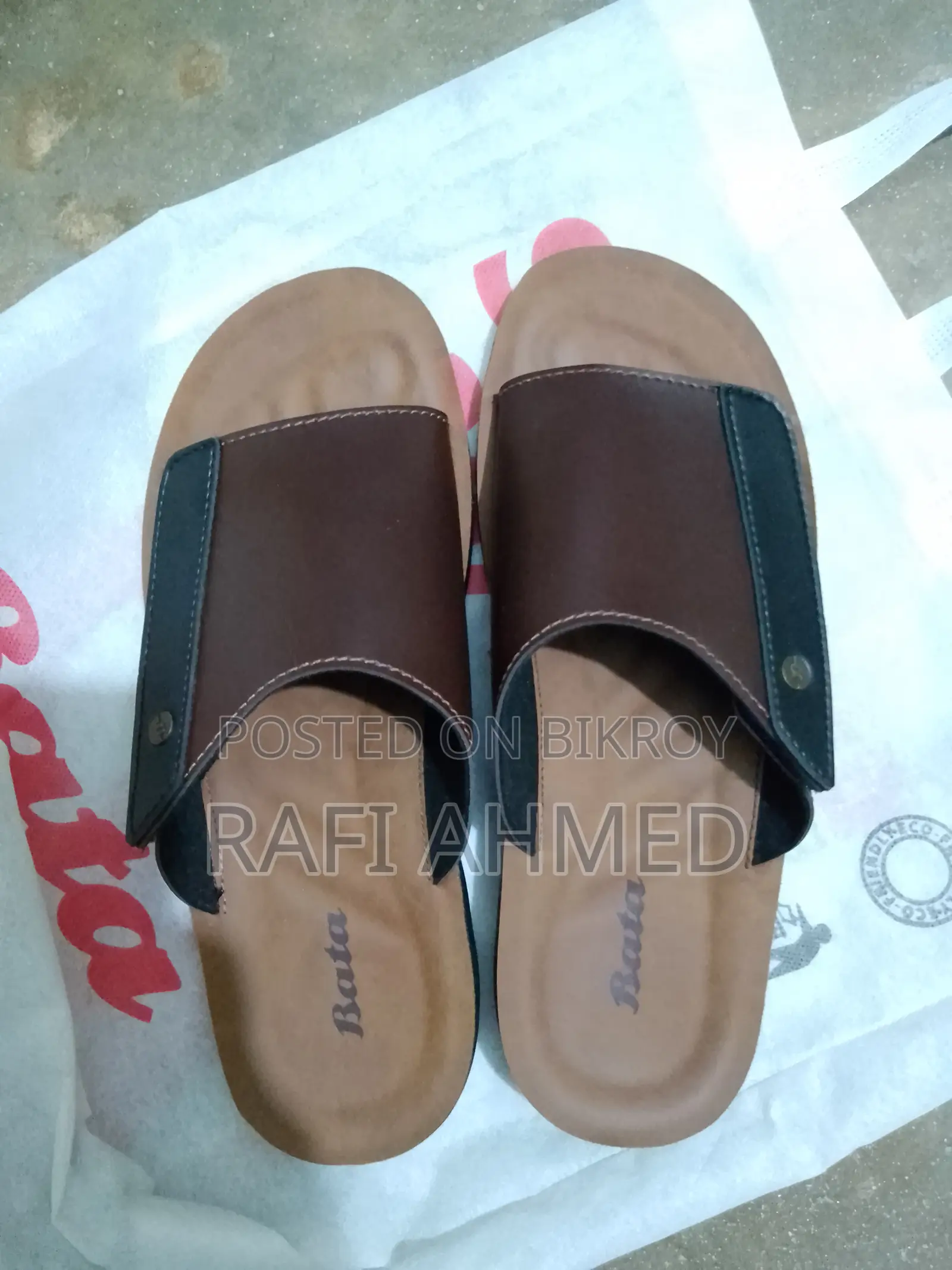 বাটা স্যান্ডেল বিক্রয় হবে!