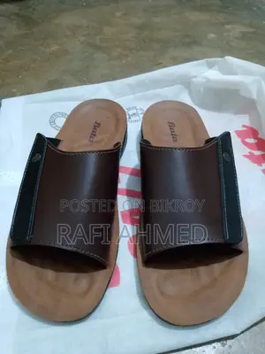 বাটা স্যান্ডেল বিক্রয় হবে!