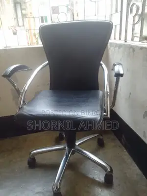 Chair Used 2 Piece