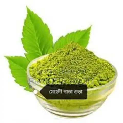 Henna Powder 250 Gm
