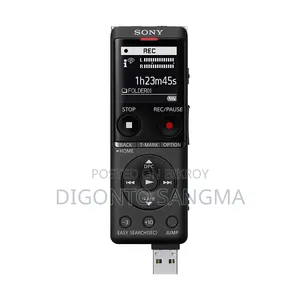 Mobile Phone Voice Recorder