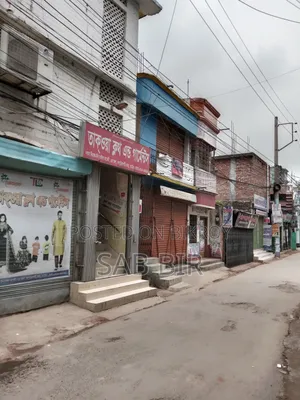 দোকান ভাড়া