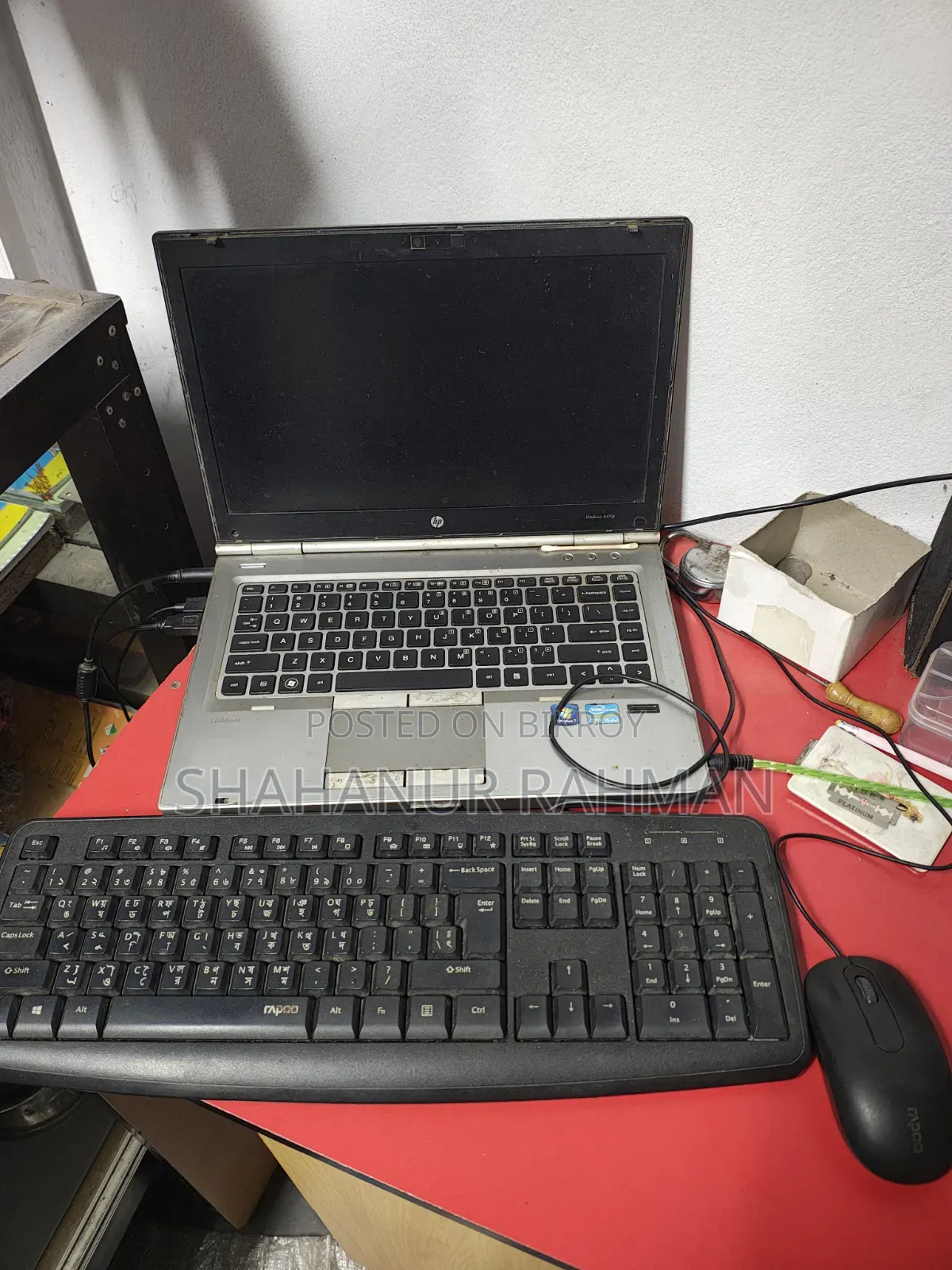 Laptop HP EliteBook 8470P 4GB Intel Core I5 HDD+SSD 500GB