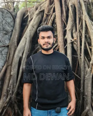 কম্পিউটার অপারেটর চাকরির জন্য আবেদন করুন