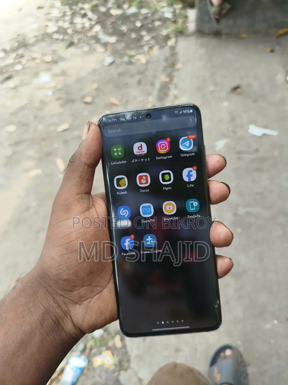 স্যামসাং গ্যালাক্সি এস২০ ১২৮ জিবি গ্রে