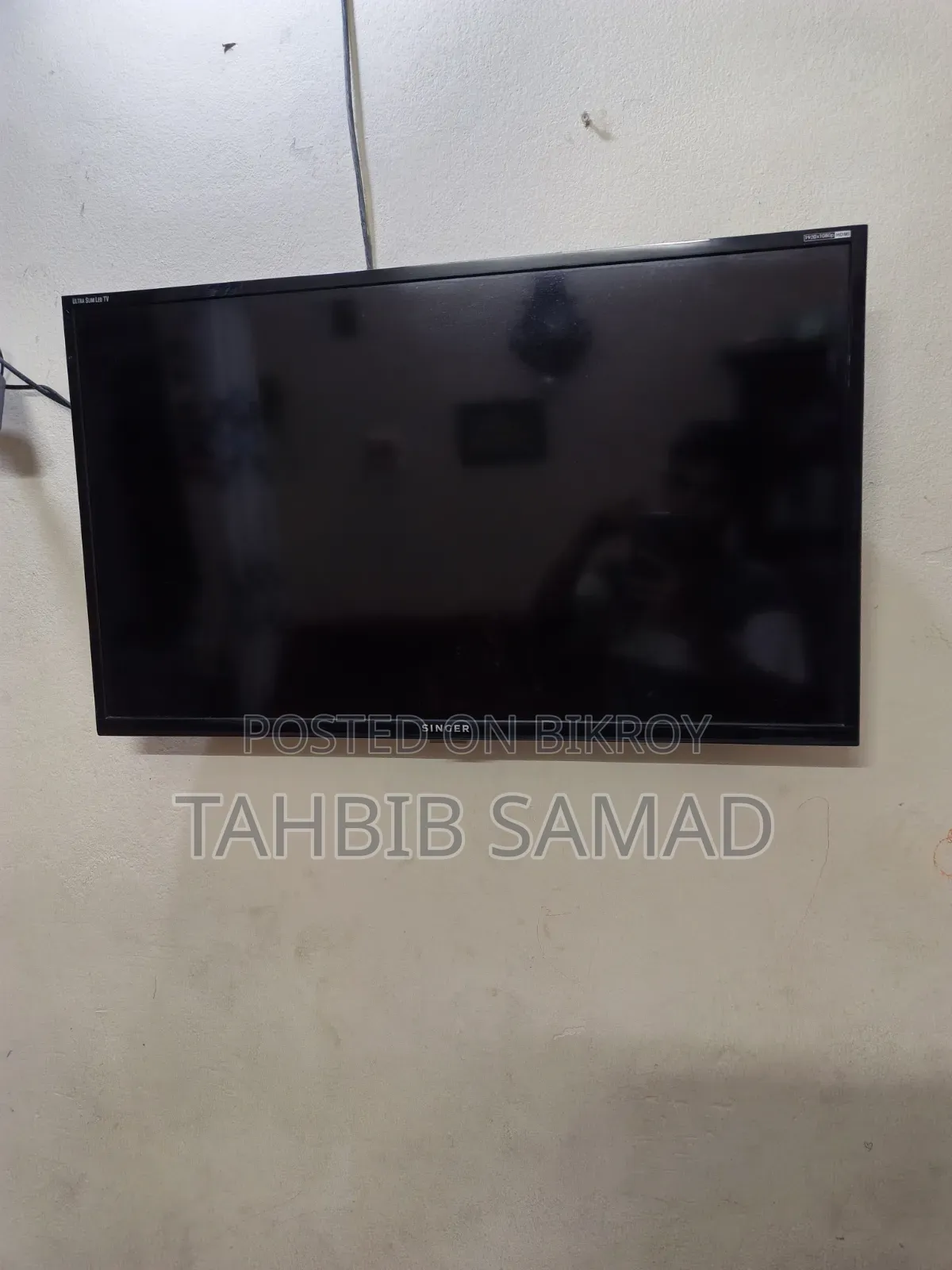 সিঙ্গার টেলিভিশন