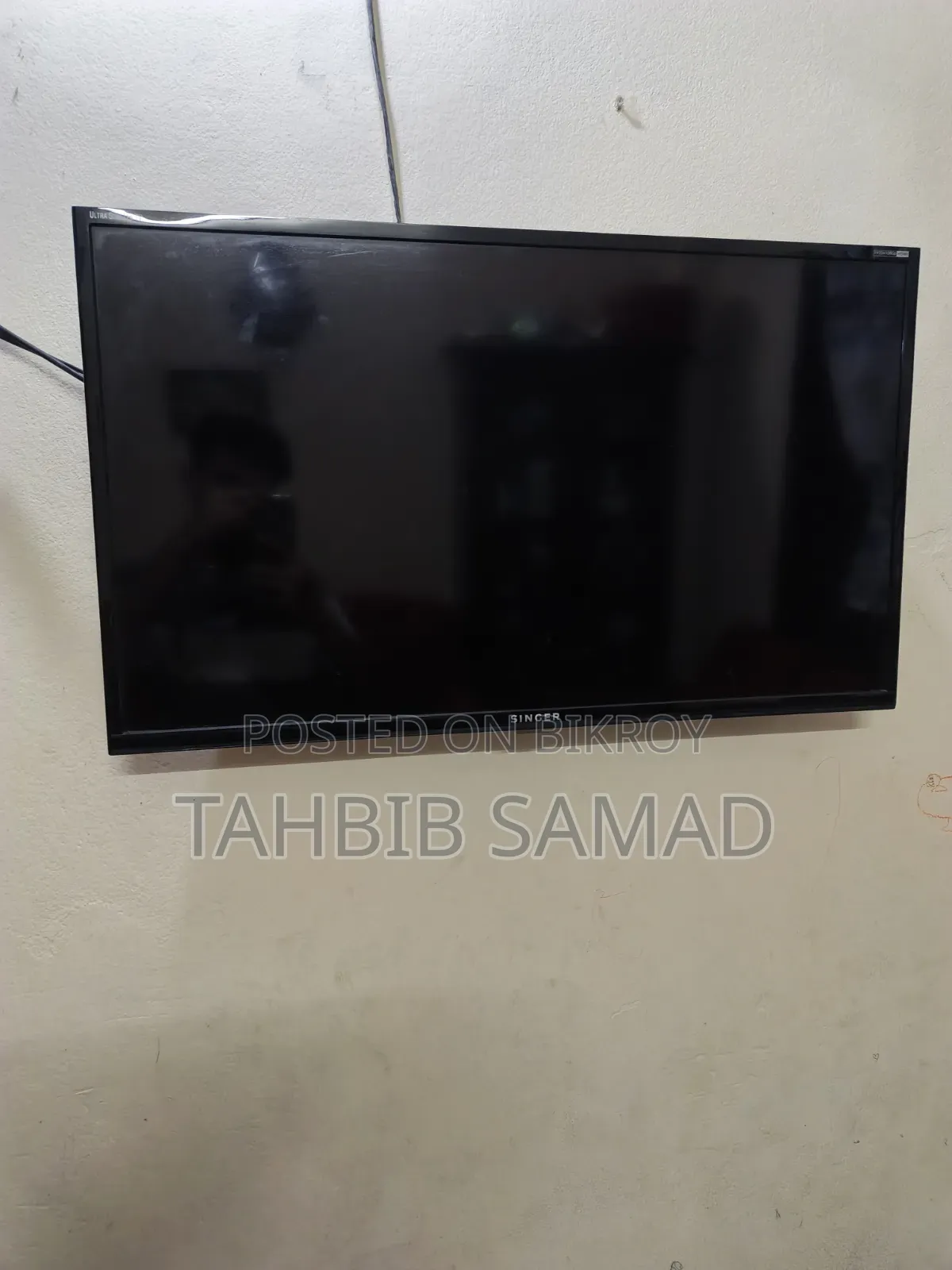 সিঙ্গার টেলিভিশন