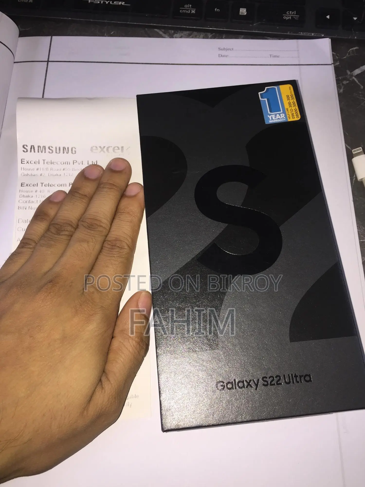 Samsung Galaxy S22 Ultra 256 GB Black